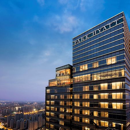 Park Hyatt Hangzhou Dış mekan fotoğraf